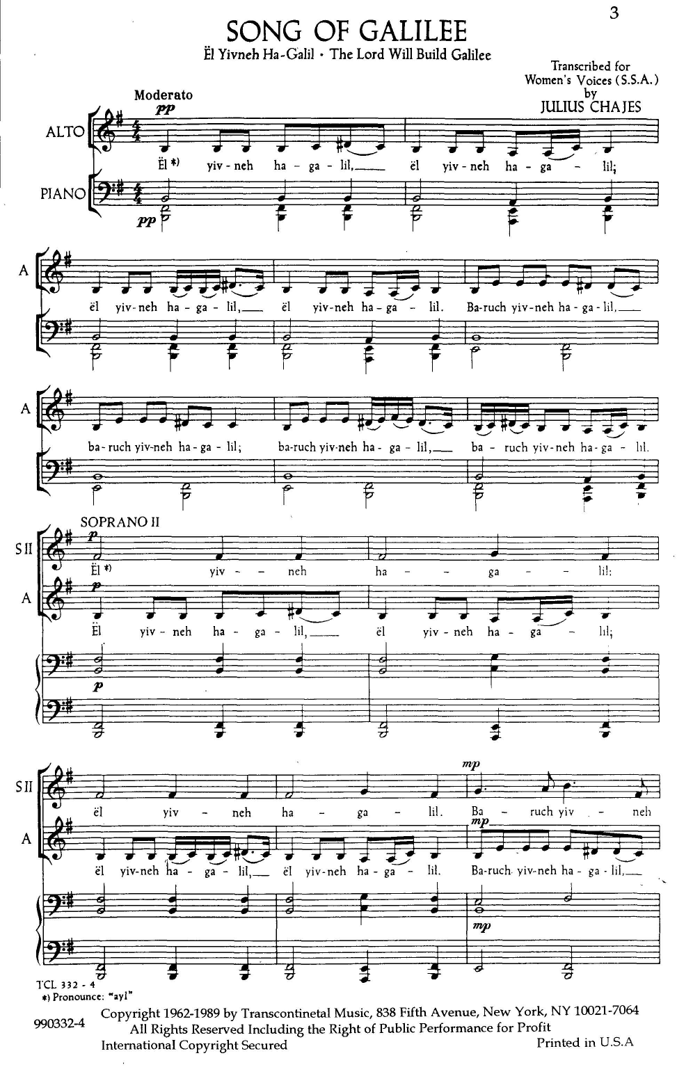 Learn to play Julius Chajes Eil Yivneh Hagalil (Song Of Galilee) sheet music for SSA Choir in minutes. Price: 3.9900$ Julius Chajes Eil Yivneh Hagalil (Song Of Galilee) sheet music notes and chords arranged for SSA Choir