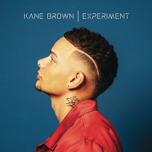 Kane Brown For My Daughter Profile Image
