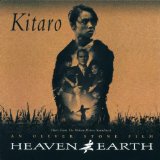 Download or print Kitaro Heaven And Earth (Land Theme) Sheet Music Printable PDF 16-page score for New Age / arranged Piano & Vocal SKU: 93693
