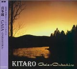 Download or print Kitaro Kiotoshi Sheet Music Printable PDF 18-page score for New Age / arranged Piano & Vocal SKU: 93690