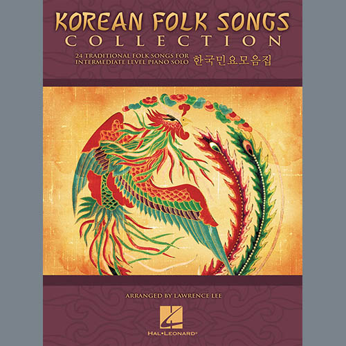 Traditional Korean Folk Song Wild Herbs Profile Image