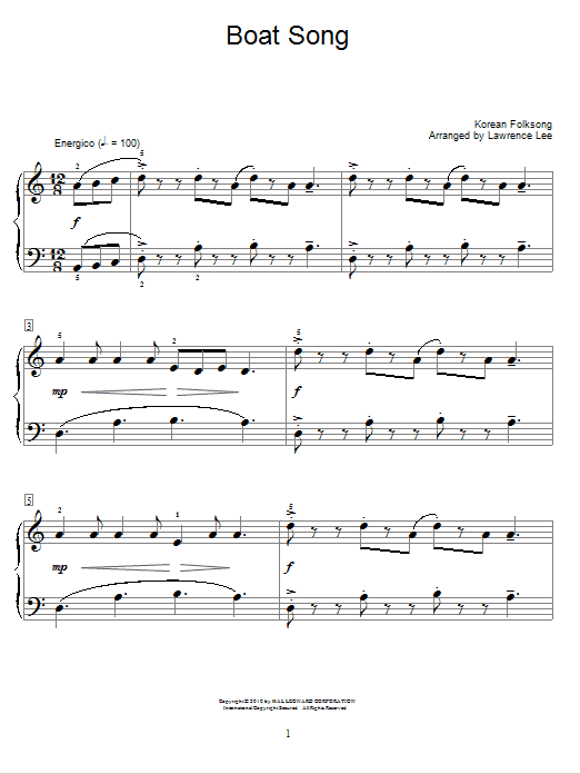 Traditional Korean Folk Song Boat Song sheet music notes and chords. Download Printable PDF.