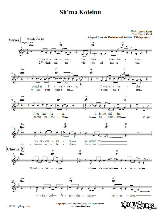 Larry Karol Sh'ma Koleinu sheet music notes and chords. Download Printable PDF.