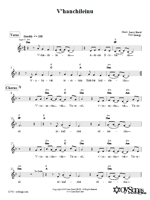 Larry Karol V'hanchileinu sheet music notes and chords. Download Printable PDF.