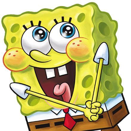 SpongeBob SquarePants Theme Song cover image