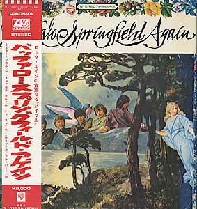 Buffalo Springfield Download Printable PDF Score Easily Download Buffalo Springfield Printable PDF piano music notes, guitar tabs for Piano, Vocal & Guitar Chords (Right-Hand Melody). Transpose or transcribe this score in no time - Learn how to play song progression.
