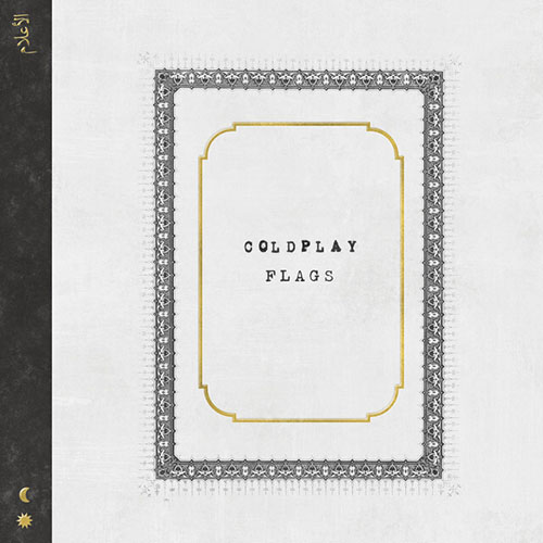 Easily Download Coldplay Printable PDF piano music notes, guitar tabs for Piano, Vocal & Guitar Chords (Right-Hand Melody). Transpose or transcribe this score in no time - Learn how to play song progression.