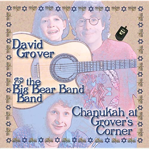 David Grover & The Big Bear Band The Dreidl Song Profile Image