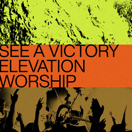 See A Victory cover image