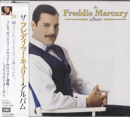 Freddie Mercury The Great Pretender Profile Image