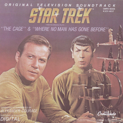 Theme from Star Trek(R) cover image