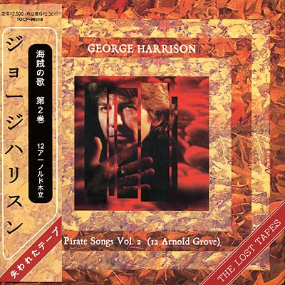 George Harrison Download Printable PDF Score Easily Download George Harrison Printable PDF piano music notes, guitar tabs for Piano, Vocal & Guitar Chords (Right-Hand Melody). Transpose or transcribe this score in no time - Learn how to play song progression.