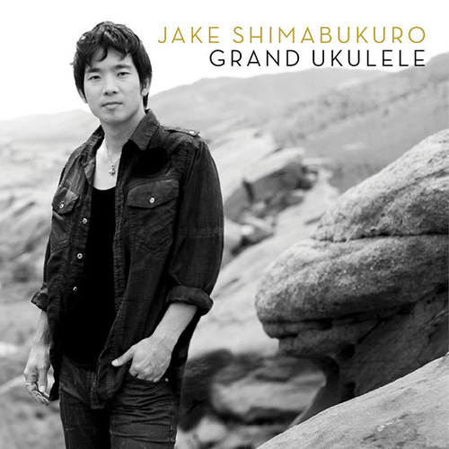 Over The Rainbow (arr. Jake Shimabukuro) cover image