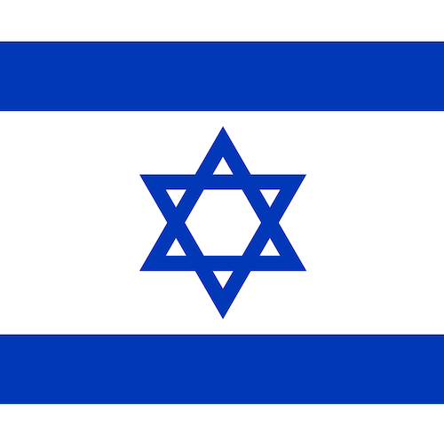 Israeli Folk Song Download Printable PDF Score Easily Download Israeli Folk Song Printable PDF piano music notes, guitar tabs for Piano, Vocal & Guitar Chords (Right-Hand Melody). Transpose or transcribe this score in no time - Learn how to play song progression.