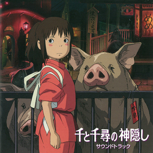 One Summer's Day (from Spirited Away) cover image