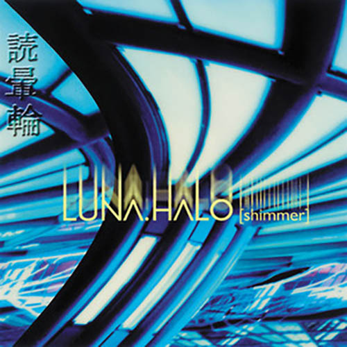 Easily Download Luna Halo Printable PDF piano music notes, guitar tabs for Guitar Tab. Transpose or transcribe this score in no time - Learn how to play song progression.
