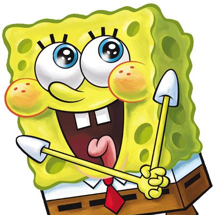 SpongeBob SquarePants Theme Song cover image