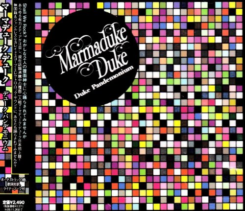 Marmaduke Duke Download Printable PDF Score Easily Download Marmaduke Duke Printable PDF piano music notes, guitar tabs for Guitar Chords/Lyrics. Transpose or transcribe this score in no time - Learn how to play song progression.