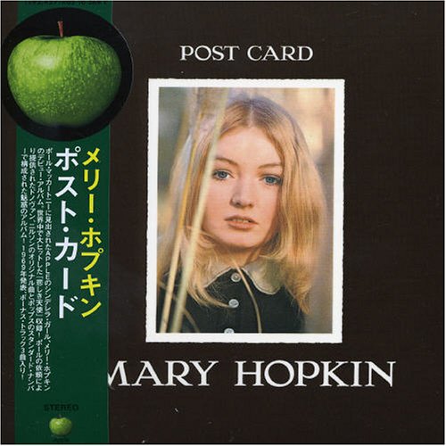 Mary Hopkin Those Were The Days Profile Image