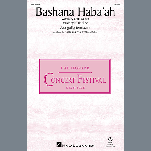 Nurit Hirsh Bashana Haba 'Ah (arr. John Leavitt) Profile Image