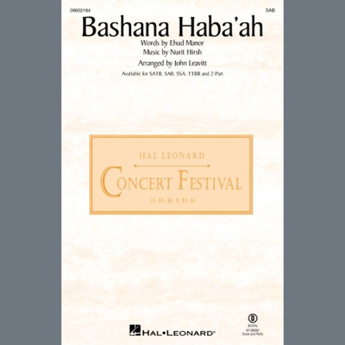 Easily Download Nurit Hirsh Printable PDF piano music notes, guitar tabs for SAB Choir. Transpose or transcribe this score in no time - Learn how to play song progression.