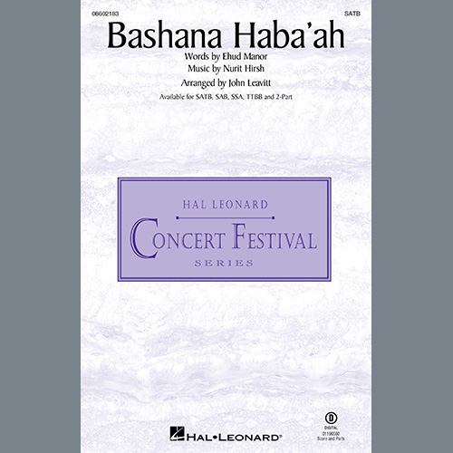 Easily Download Nurit Hirsh Printable PDF piano music notes, guitar tabs for SATB Choir. Transpose or transcribe this score in no time - Learn how to play song progression.