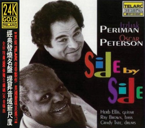 Oscar Peterson C-Jam Blues Profile Image