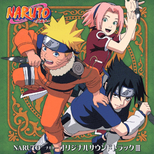 Sadness And Sorrow (from Naruto) cover image