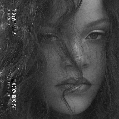 Easily Download Rihanna Printable PDF piano music notes, guitar tabs for Easy Piano Solo. Transpose or transcribe this score in no time - Learn how to play song progression.