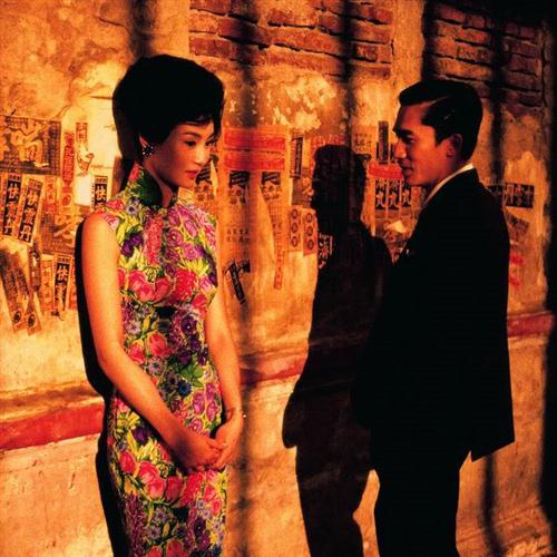 Shigeru Umebayashi Yumeji's Theme (from 'In The Mood For Love') Profile Image