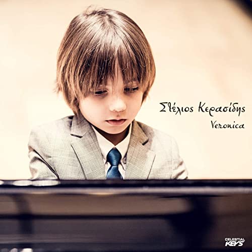 Stelios Kerasidis Download Printable PDF Score Easily Download Stelios Kerasidis Printable PDF piano music notes, guitar tabs for Piano Solo. Transpose or transcribe this score in no time - Learn how to play song progression.