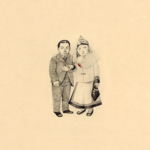 The Decemberists Download Printable PDF Score Easily Download The Decemberists Printable PDF piano music notes, guitar tabs for Guitar Chords/Lyrics. Transpose or transcribe this score in no time - Learn how to play song progression.