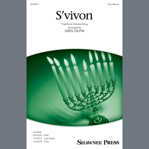 Easily Download Traditional Hebrew Song Printable PDF piano music notes, guitar tabs for 3-Part Mixed Choir. Transpose or transcribe this score in no time - Learn how to play song progression.