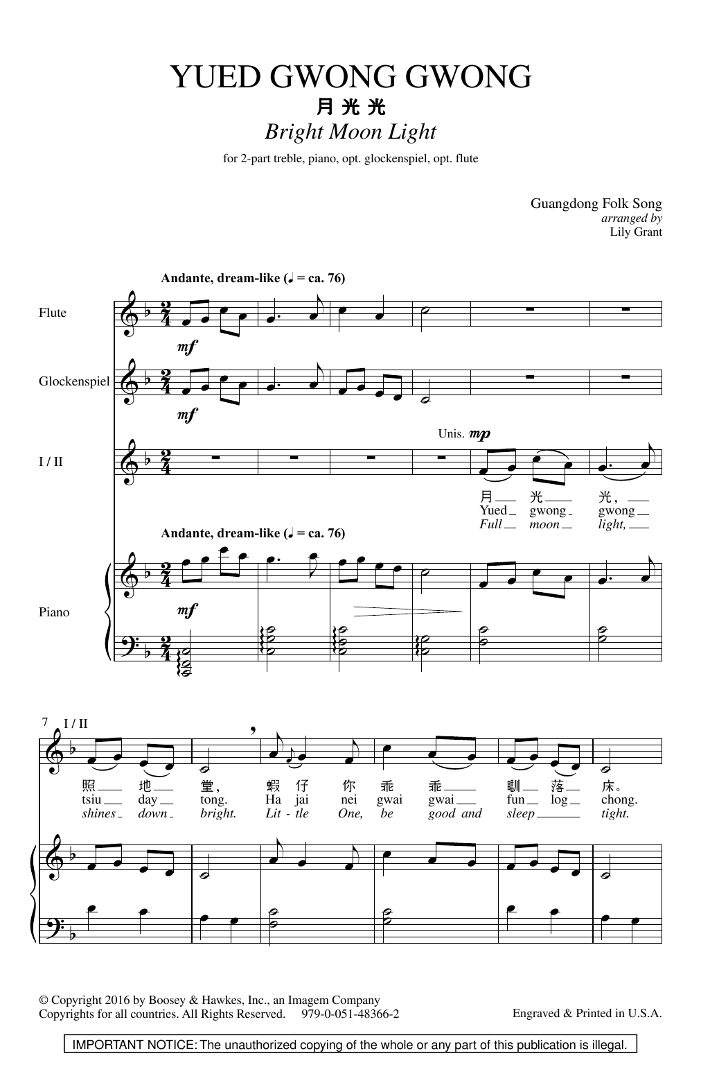 Learn to play Lily Grant Yued Gwong Gwong (Bright Moon Light) sheet music for 2-Part Choir in minutes. Price: 3.9900$ Lily Grant Yued Gwong Gwong (Bright Moon Light) sheet music notes and chords arranged for 2-Part Choir