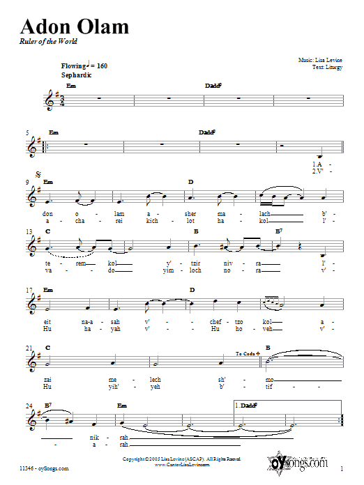 Lisa Levine Adon Olam sheet music notes and chords. Download Printable PDF.