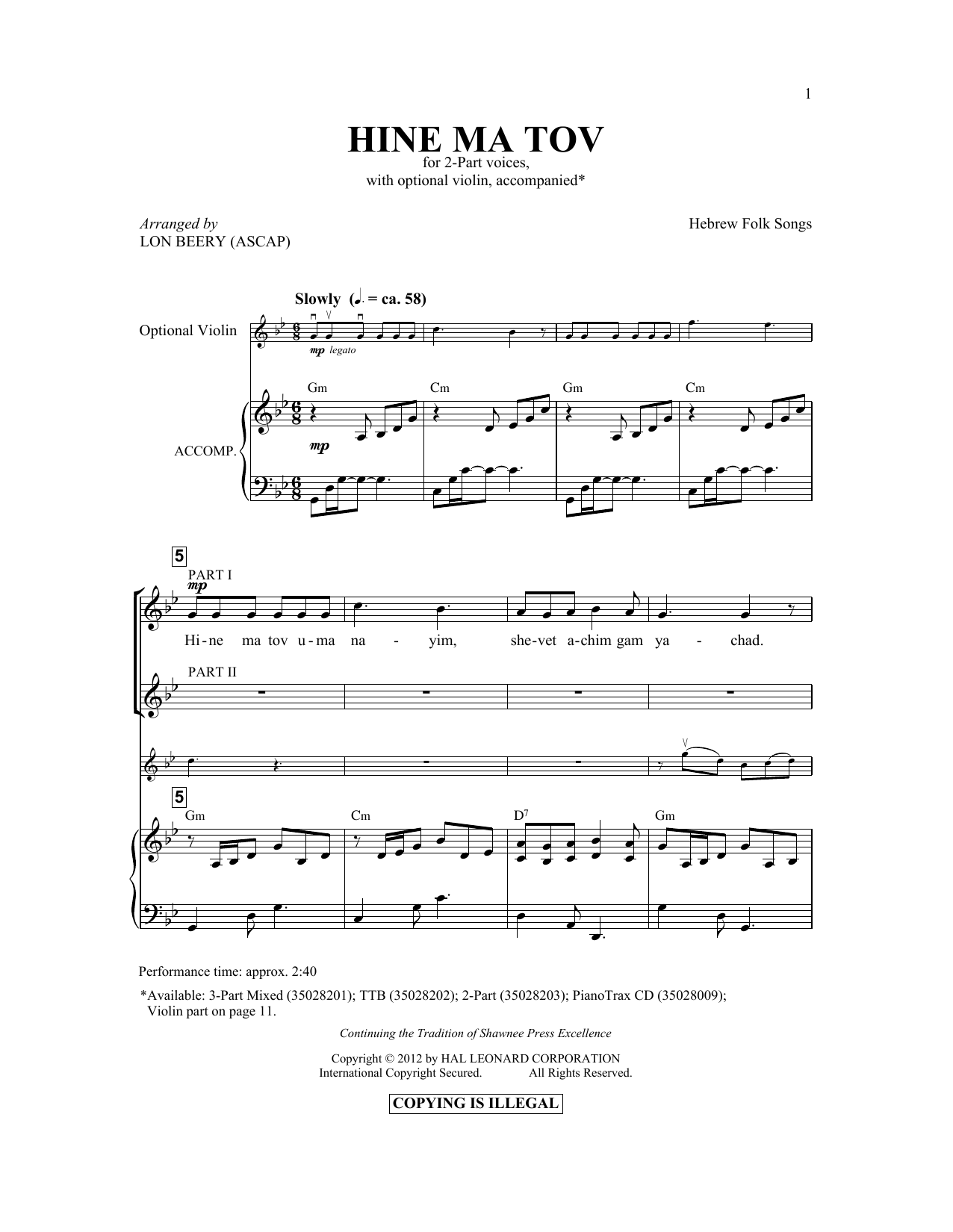 Lon Beery Hineh Ma Tov sheet music notes and chords. Download Printable PDF.