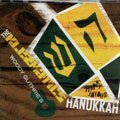 Download or print The Klezmatics Happy Joyous Hanuka (arr. Mac Huff) Sheet Music Printable PDF 6-page score for Hanukkah / arranged 2-Part Choir SKU: 97704