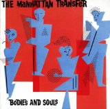 Download or print The Manhattan Transfer Spice Of Life Sheet Music Printable PDF 6-page score for Jazz / arranged Piano, Vocal & Guitar Chords (Right-Hand Melody) SKU: 20267