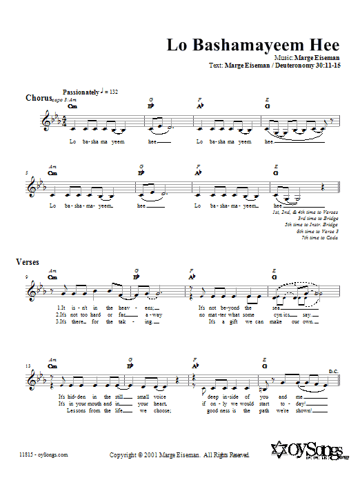 Marge Eiseman Lo Bashamayeem Hee sheet music notes and chords. Download Printable PDF.