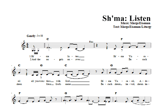 Marge Eiseman Sh'ma - Listen sheet music notes and chords arranged for Lead Sheet / Fake Book