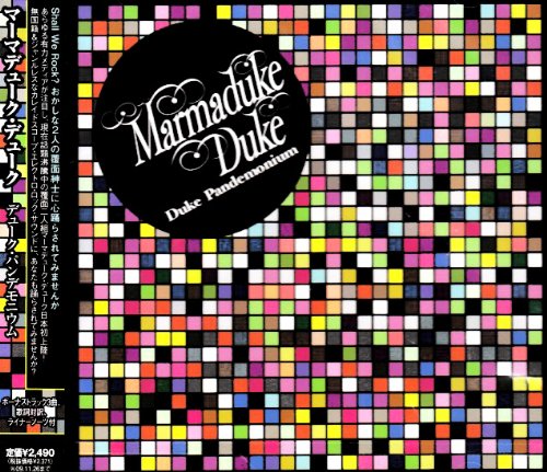 Marmaduke Duke Rubber Lover Profile Image