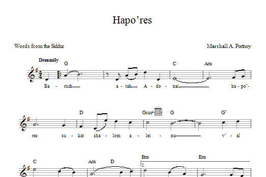 Marshall Portnoy Hapo'res sheet music notes and chords. Download Printable PDF.