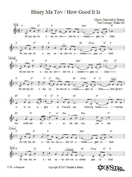 Learn to play Marshall Portnoy Hiney Ma Tov sheet music for Choir in minutes. Price: 3.9900$ Marshall Portnoy Hiney Ma Tov sheet music notes and chords arranged for Choir