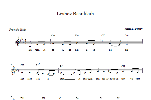 Marshall Portnoy Leshev Basukkah sheet music notes and chords. Download Printable PDF.