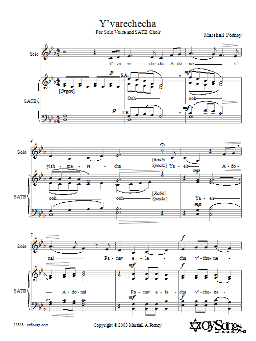 Marshall Portnoy Y'varechecha sheet music notes and chords. Download Printable PDF.