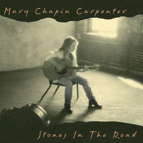 Mary Chapin Carpenter Outside Looking In Profile Image