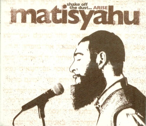 Matisyahu King Without A Crown Profile Image