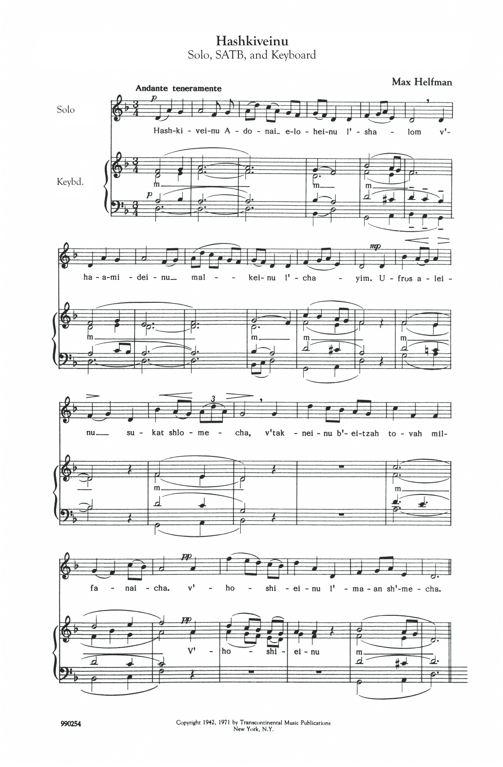 Max Helfman Hashkiveinu sheet music notes and chords. Download Printable PDF.