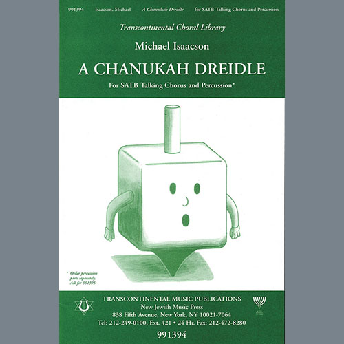 Michael Isaacson A Chanukah Dreidle Profile Image