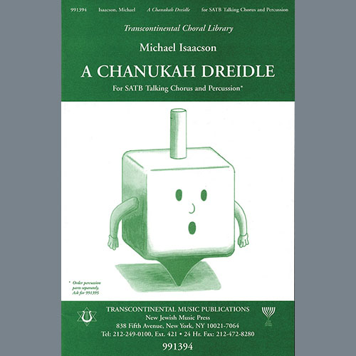 A Chanukah Dreidle cover image